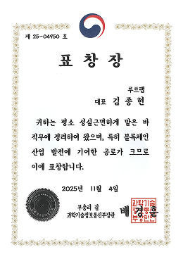 상장