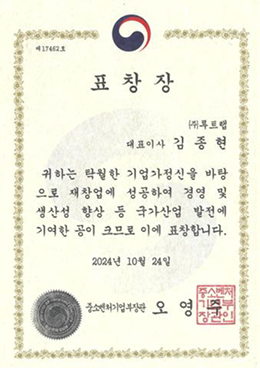 지정서