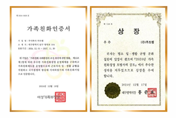 상장 이미지