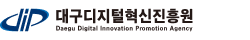 대구디지털혁신 진흥원 로고